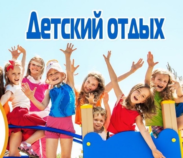 detotd1 1